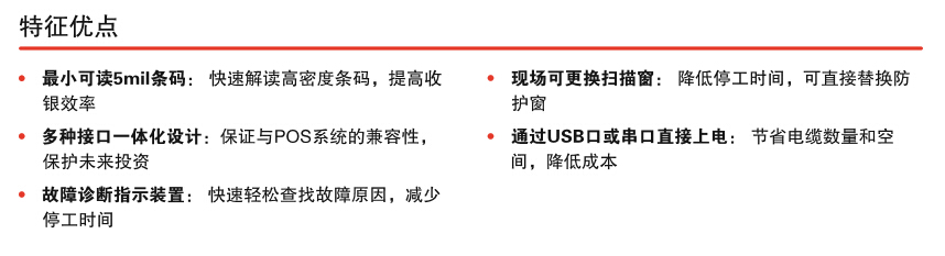 新澳门开奖记录查询今天