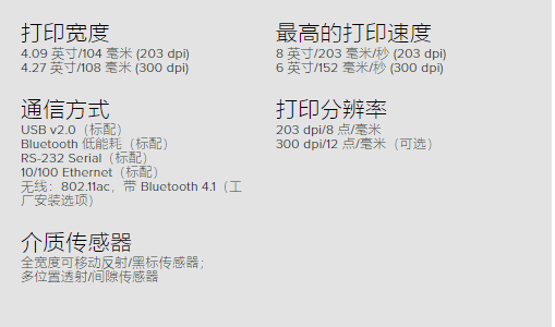 新澳门开奖记录查询今天