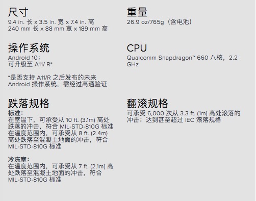 新澳门开奖记录查询今天