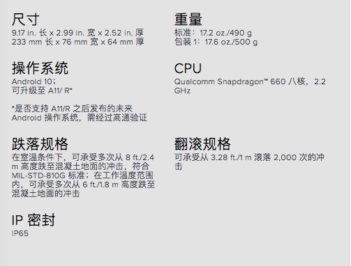 新澳门开奖记录查询今天